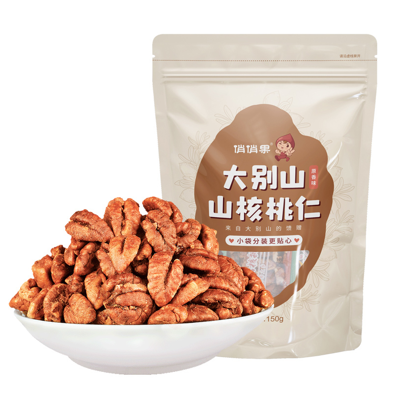 俏俏果山核桃仁150g原味大别山特产小核桃仁老人孕妇儿童休闲零食坚果