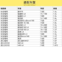 马勒(MAHLE)机滤OC1405适配嘉年华/福睿斯/福克si/金牛座/yi搏/嘉年华ST/沃尔沃S60/V40