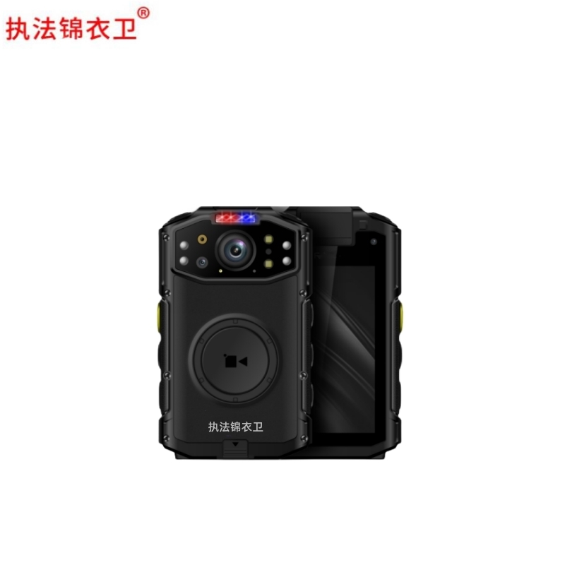执法锦衣卫5G视频数据记录仪DSJ-JYWW4A1 32/台高清大图