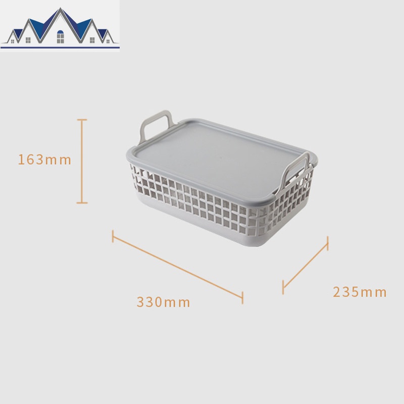 桌面收纳筐塑料篮子收纳篮杂物零食置物篮洗浴洗澡篮储物框长方形 三维工匠 小号带盖子