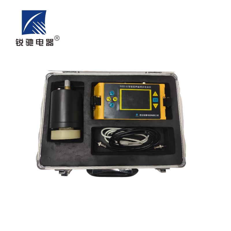 锐驰电器 智能型声磁同步定点仪 RSD-8 套高清大图