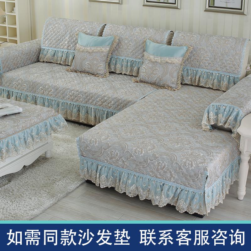 家柏饰(CORATED)欧式客厅蕾丝花边餐桌布桌椅套布艺茶几桌布长方形高清大图