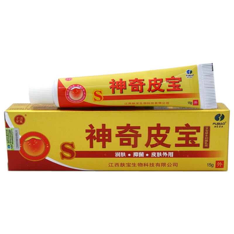 买2发3买3发5神奇皮宝乳膏15g孚宝神奇皮宝孚宝本抑菌乳膏参数
