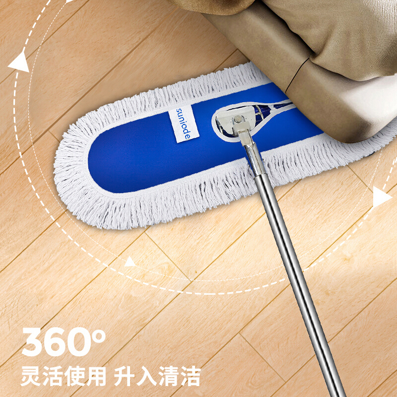 善妮欧德(suniode) 尘推 平板拖把 懒人拖把大号平推商用家用木地板拖把墩布纯棉 加厚 80CM尘推 套