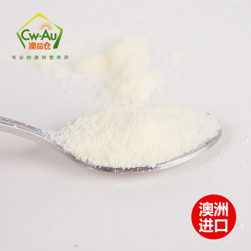 澳洲进口 AUCOKO 乳铁蛋白紫晶版 乳清蛋白粉 48g 1罐装 粉剂 调制乳粉奶粉 婴幼儿营养强化配方奶粉辅食牛初乳高清大图