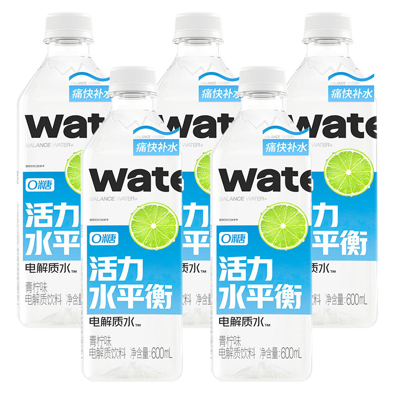 果汁熟了 电解质水青柠味 600ml18瓶 箱高清大图