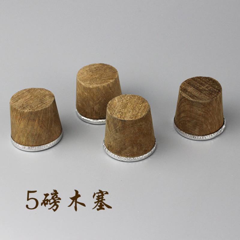 3.2升大号塑料塞1个 热水瓶塞暖壶塞家用开水瓶暖瓶塞盖子塑料硅胶塞保温壶盖暖水瓶塞