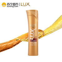 力士(Lux)菁油臻润柔亮洗发乳 180ml