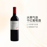 [唐晶贺函同款]奔富(Penfolds)圣亨利STHENRI西拉干红葡萄酒 750ml 红酒 澳大利亚进口 [富邑旗下]