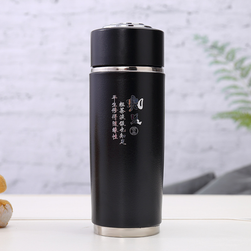 企业定制SCP 皮纹紫砂保温杯 SCP-3062 紫砂杯广告活动礼品杯(个)