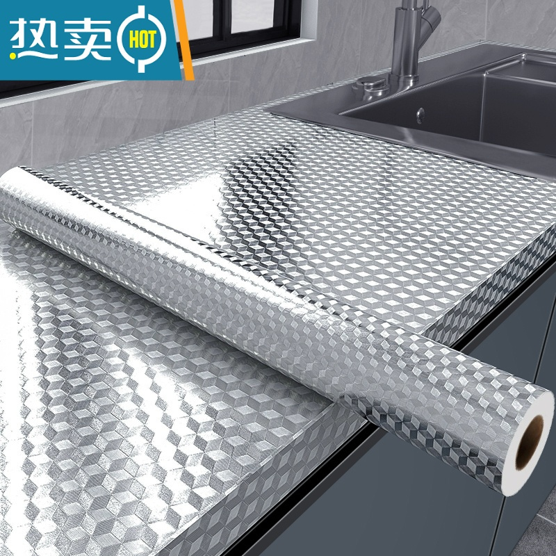 敬平(jing ping)一次性用品报价_参数_图片_视频_怎