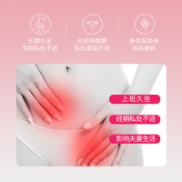 [买2送2]禾博士(DrHerbs) 蔓越莓 咀嚼片60片 罐装 呵护女性泌尿系统 非swisse
