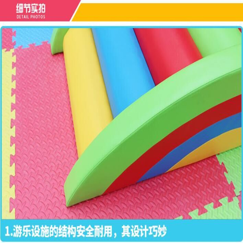 有康YK-31软体彩虹桥高清大图