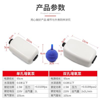 鱼缸底吸泵过滤泵超变频静音水族箱抽水循环泵吸粪泵大功率过滤器 双孔气泵[冲氧]