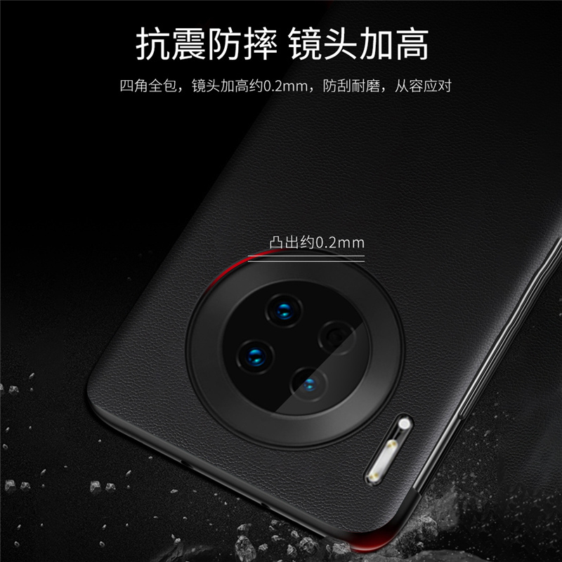 送充电器]溪特 华为mate30pro手机壳原装翻盖式接听电话皮质保护壳6.39英寸)抗爆防摔保护套商务视窗智能休眠皮套