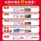永辉护理床家用多功能医护老人瘫痪病人医疗医院医用手动升降病床 全曲至尊款加气垫(送配套凉席)