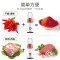九阳（Joyoung） JYL-C91T 料理机家用榨汁机全自查动果汁机多功能果蔬磨粉机打汁机搅拌机