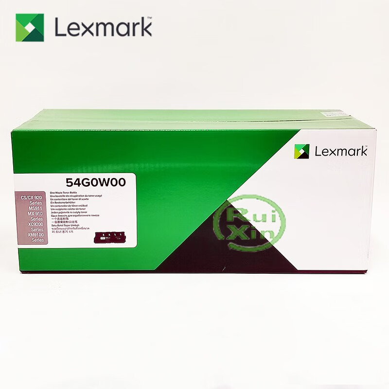 利盟（Lexmark）废粉收集瓶54G0W00新款 适用MS/MX911/921 支