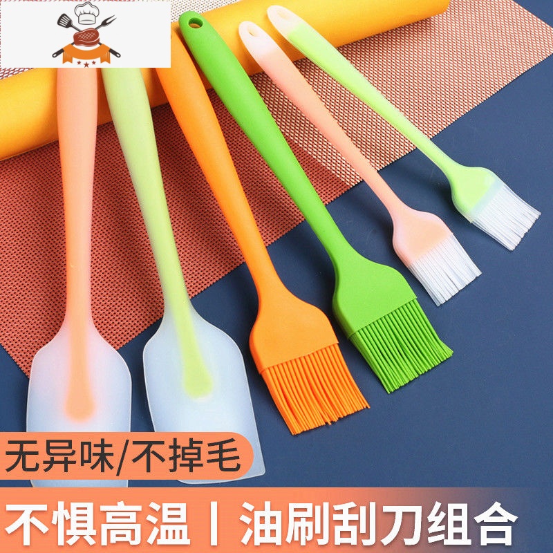 电饼铛刷子和铲子烙饼鸡蛋汉堡工具油刷铲子电饼铛用的工具套装 敬平 2半透刷+1小刮刀高清大图