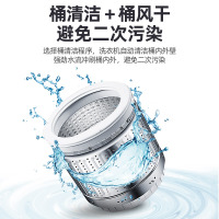 Royalstar/荣事达 9kg 公斤全自动家用洗衣机大容量多功能智控