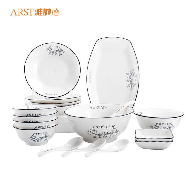 雅诚德 轻奢北欧抗菌釉纯白碗碟餐具套装盘子创意汤碗家用套碗陶瓷泡面碗微波炉适用 一人食套装 十八件套(彩盒包装)