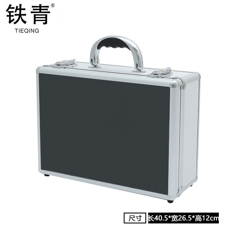 铁青工具箱G1 个高清大图