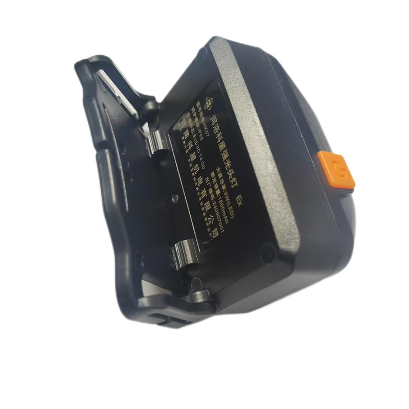 河洛科星 强光头灯 HK07 3W 个高清大图