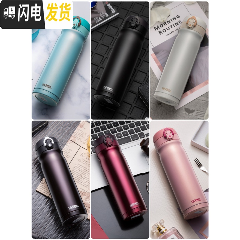 三维工匠车载保温杯女男学生可爱大容量不锈钢户外便携办公商务刻字 薄荷绿MNT高清大图