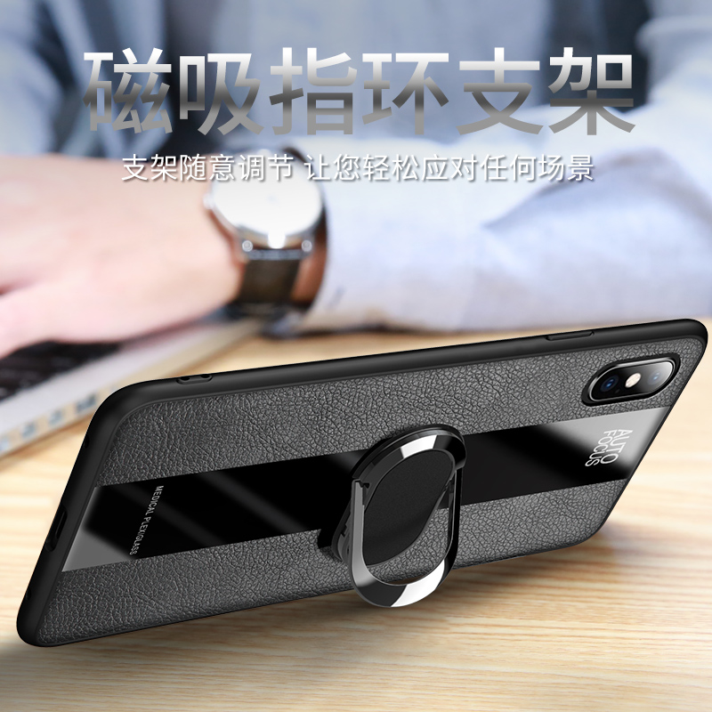安美宝 苹果x手机壳iphonex皮套iphonexr男款iphone xs max车载ipone潮牌女xmax皮质防摔高清大图