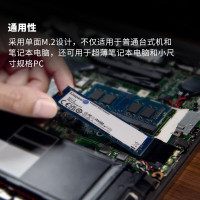 金士顿(Kingston)500GB SSD固态硬盘 M.2(NVMe PCIe 4.0×4) NV3系列 读速5000MB/s AI 电脑配件