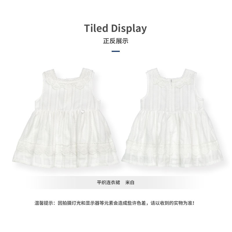 洛克泰迪平织连衣裙2020夏季新款女童纯棉无袖裙子婴幼儿气质小仙女裙