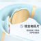 SKG 颈椎按摩器 颈部按摩仪 脖子按摩器 办公室护颈仪*3