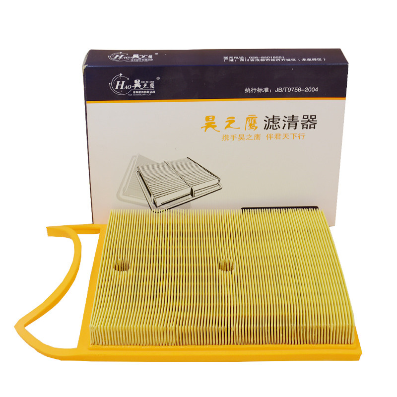 昊之鹰空气滤清器 适用于大众凌渡1.8TSI空气滤芯空气格空滤芯(带手提的)高清大图