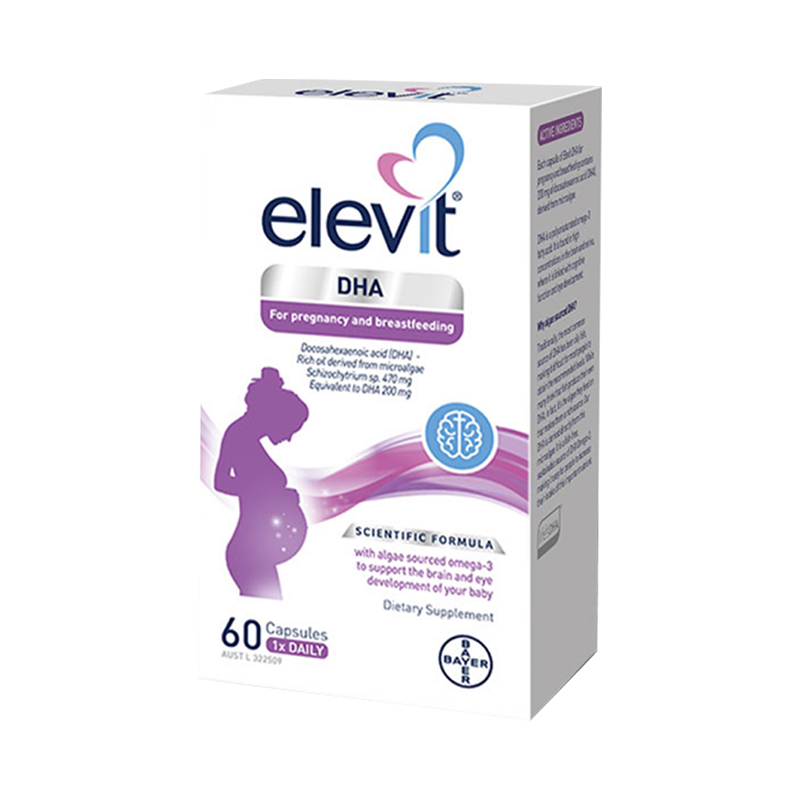 保税发货 澳洲爱乐维(Elevit)孕妇专用藻油DHA软胶囊60粒/瓶装 孕妇怀孕期哺乳期营养品