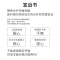 博扬BY-WF513B百兆单模单纤光纤收发器光电转换器B端