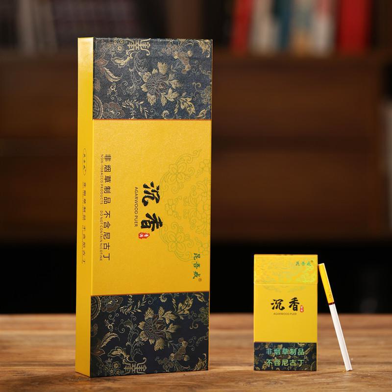 茶烟非烟沉香普洱茶烟一条茶叶细支神器金芽茉莉花茶烟 昆吾戒黄金芽一条【细支】