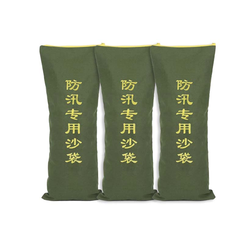 安虎 防洪沙袋 加厚帆布拉链25*70CM 个高清大图