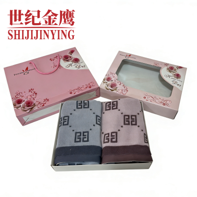 精梳棉毛巾礼盒两件套