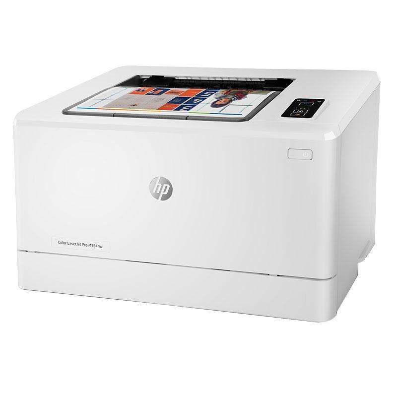 惠普(hp)M154NW 彩色激光打印机 家用彩色 手机无线WIFI网络A4打印商务居家办公家庭照片打印机 家用学生作业试卷彩色文档打印替代惠普1025nw 套餐二