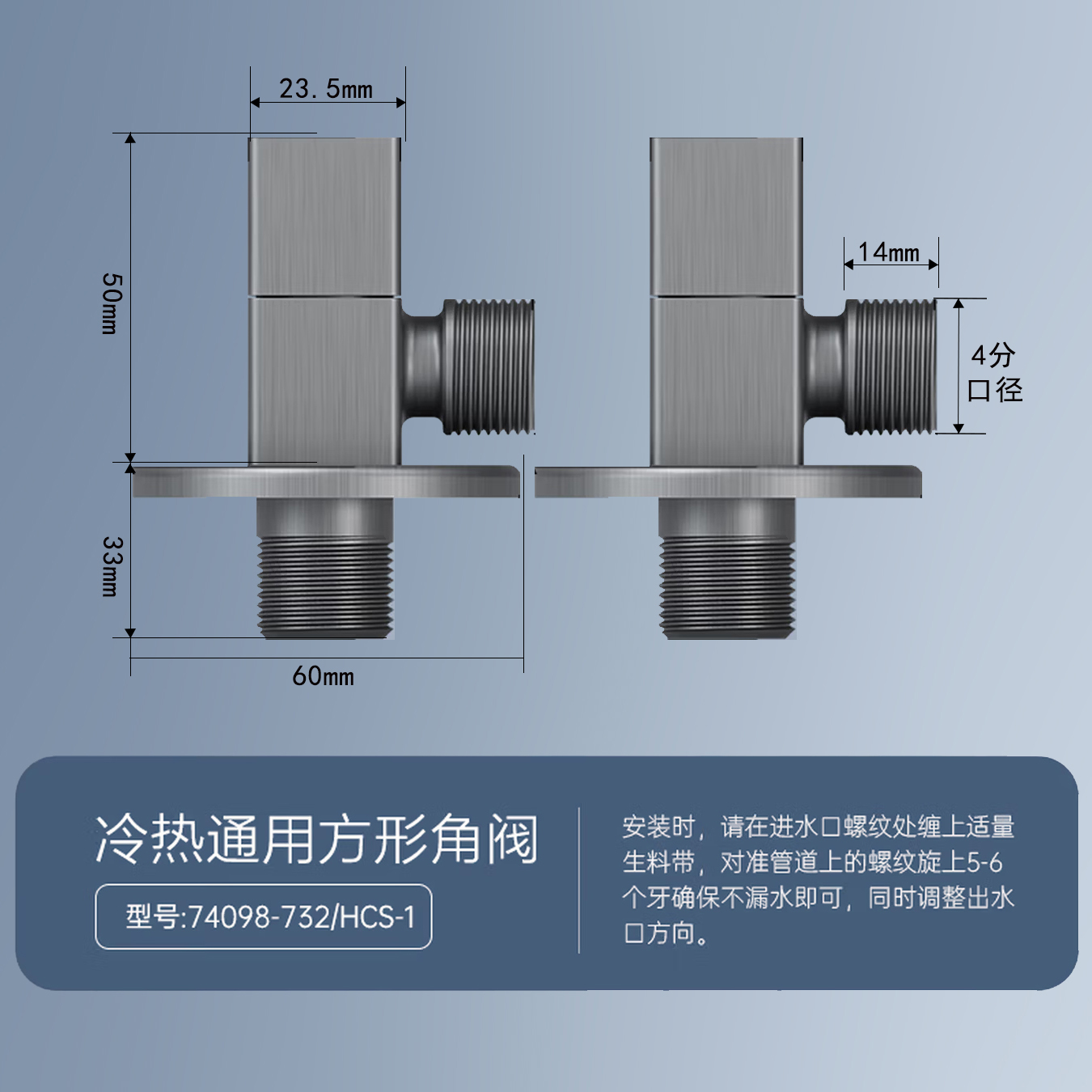 九牧(JOMOO)角阀铜四分冷热通用燃气热水器马桶水龙头角阀三角阀74098 冷热通用角阀-枪灰2只