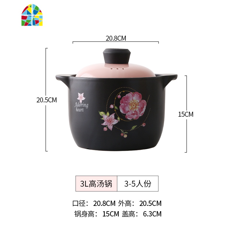 砂锅煲汤家用蒸锅蒸笼炖锅煤燃气灶专用可高温小号沙锅汤锅煲仔饭 FENGHOU 3升高汤锅3-5人份高清大图