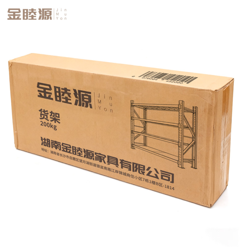金睦源 JIN MU YON 货架 200kg高清大图