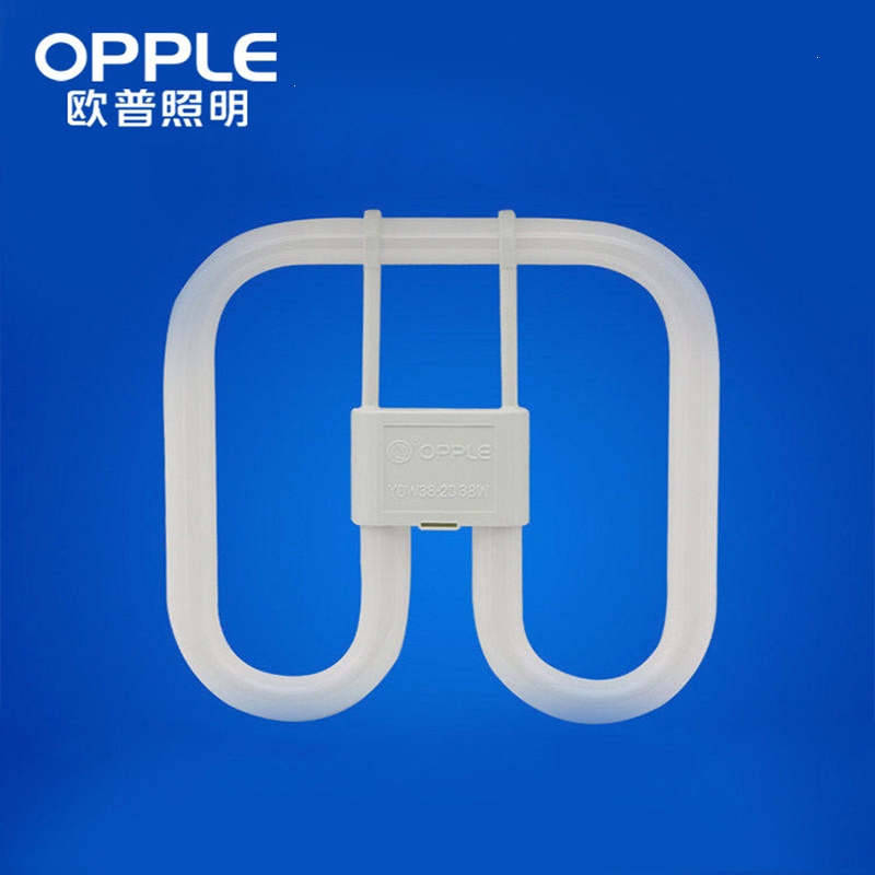 欧普照明2d灯管三基色节能灯管方形四针蝴蝶管吸顶灯ydw21w28w38w