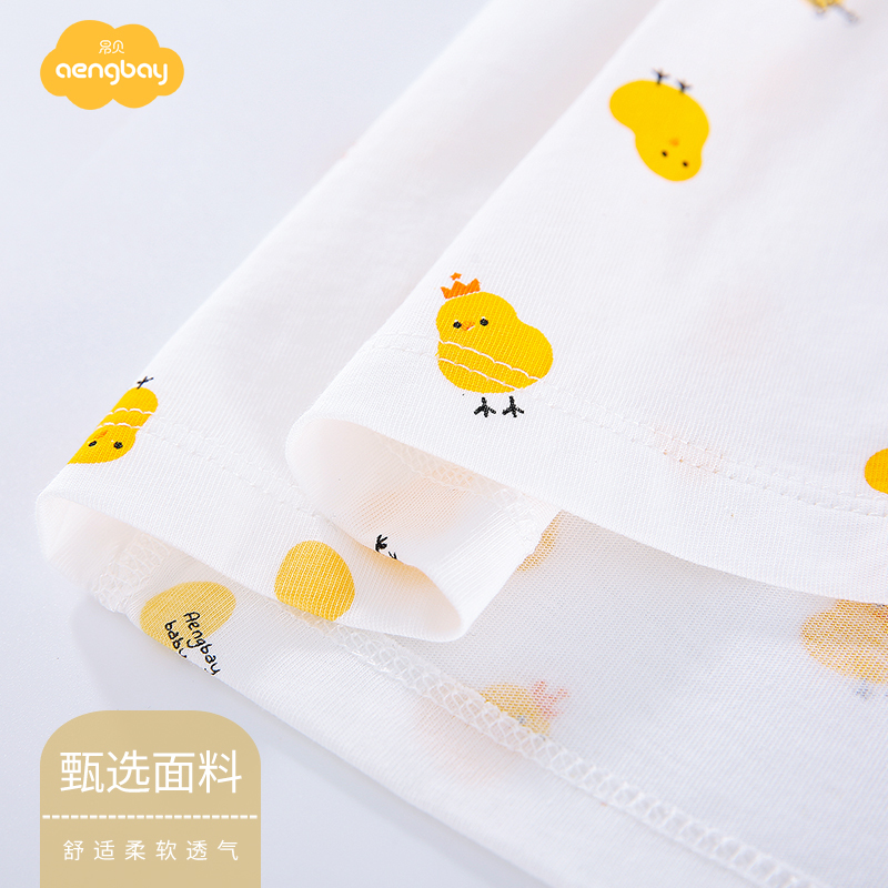 Aengbay 婴儿上衣新生的儿半背衣宝宝秋衣单件夏季衣服和尚服薄款