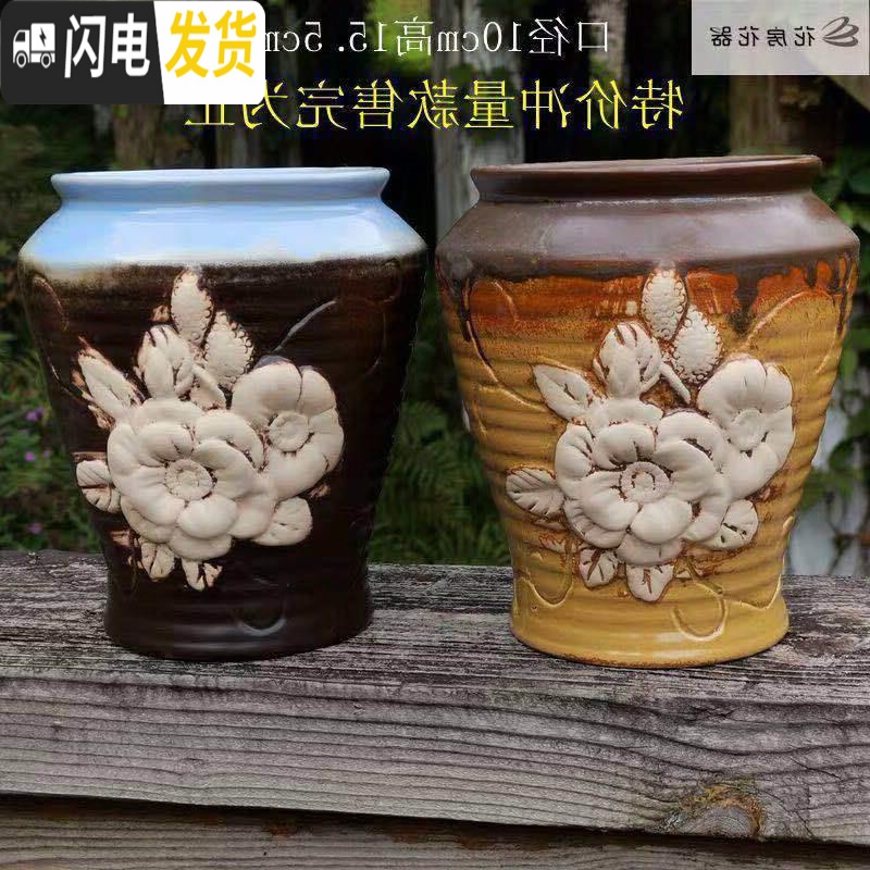 三维工匠多肉花盆多肉老桩花盆高脚花盆法师流釉素烧手绘大花盆 老桩流釉蓝色 小花盆容器高清大图