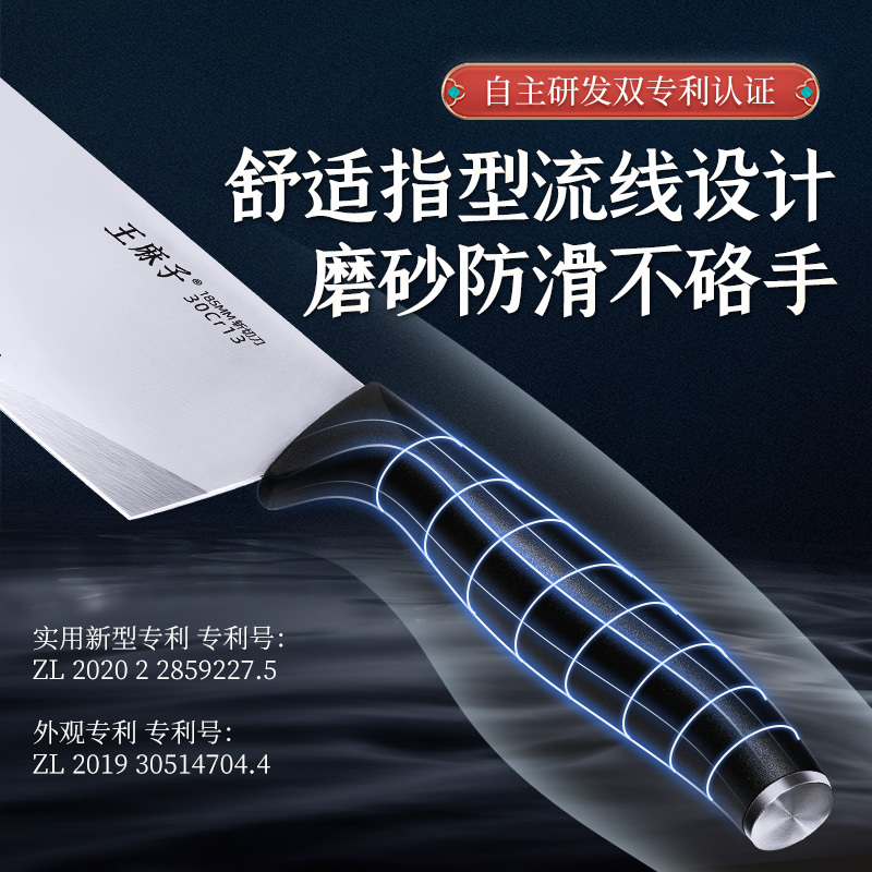 申墨系列·壹 5件套组合高清大图