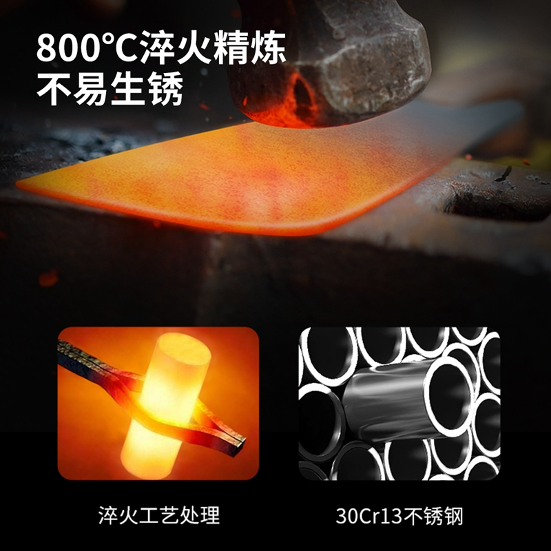 炊大皇全套厨房刀具 家用砍骨切片切水果专用刀具 锋利防生锈厨师专用刀FM29768