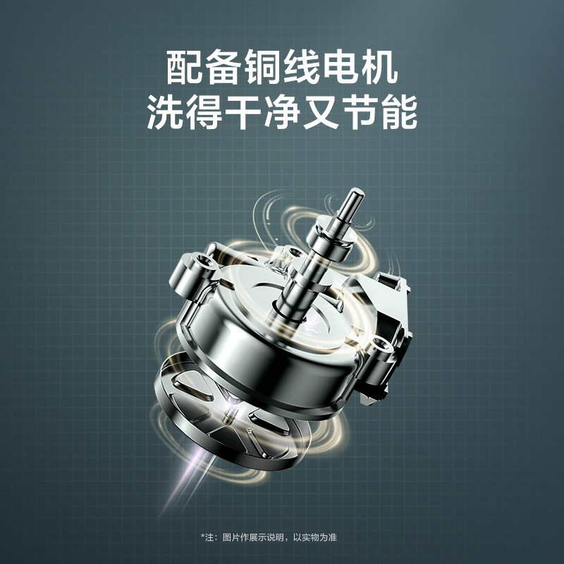 美的(Midea)迷你折叠洗衣机 便携式小型洗宝宝衣物袜子内衣内裤神器 租房宿舍出差专用 MX-XB01-陶瓷蓝