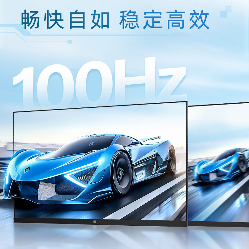 惠普(HP) S27e 星Vision Pro 27英寸100Hz IPS技术显示器 三微边设计 低蓝光 电脑办公显示屏 黑色