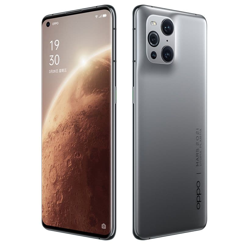 find x3 pro 火星版 find x3 pro 火星版